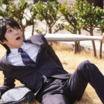 本郷奏多に見るアラサー男性の恋愛事情：恋愛に疎い共通点とは？