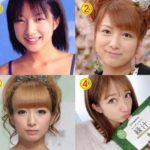 辻希美が整形疑惑に否定コメント！