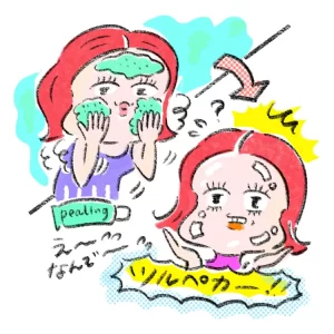 ビニール肌の治し方！正しいシンプルケアで肌を再生する方法とは？