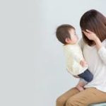 産後鬱か、アメリカの面会交流で年間何十人もの子どもが殺されている問題