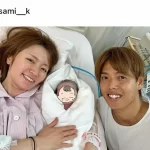 高齢出産に不安吐露も…37歳紺野あさ美が第4子妊娠発表